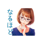 毎日使える★大人のお姉さんの気遣い（個別スタンプ：31）