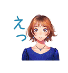 毎日使える★大人のお姉さんの気遣い（個別スタンプ：32）