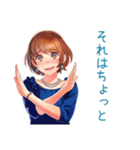 毎日使える★大人のお姉さんの気遣い（個別スタンプ：33）