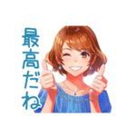 毎日使える★大人のお姉さんの気遣い（個別スタンプ：34）