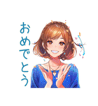 毎日使える★大人のお姉さんの気遣い（個別スタンプ：35）