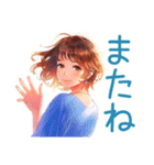 毎日使える★大人のお姉さんの気遣い（個別スタンプ：36）