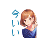 毎日使える★大人のお姉さんの気遣い（個別スタンプ：37）