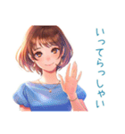 毎日使える★大人のお姉さんの気遣い（個別スタンプ：39）