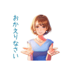 毎日使える★大人のお姉さんの気遣い（個別スタンプ：40）
