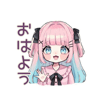 激重ラブ♡姫カットの地雷ちゃん（個別スタンプ：2）