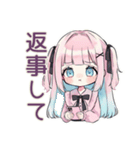 激重ラブ♡姫カットの地雷ちゃん（個別スタンプ：6）