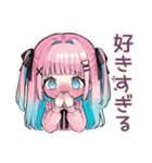 激重ラブ♡姫カットの地雷ちゃん（個別スタンプ：7）