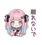 激重ラブ♡姫カットの地雷ちゃん（個別スタンプ：9）