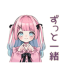 激重ラブ♡姫カットの地雷ちゃん（個別スタンプ：10）