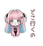 激重ラブ♡姫カットの地雷ちゃん（個別スタンプ：11）