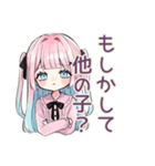 激重ラブ♡姫カットの地雷ちゃん（個別スタンプ：14）