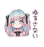 激重ラブ♡姫カットの地雷ちゃん（個別スタンプ：15）