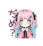 激重ラブ♡姫カットの地雷ちゃん（個別スタンプ：17）