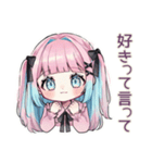 激重ラブ♡姫カットの地雷ちゃん（個別スタンプ：18）