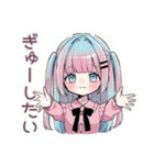 激重ラブ♡姫カットの地雷ちゃん（個別スタンプ：19）