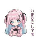 激重ラブ♡姫カットの地雷ちゃん（個別スタンプ：20）