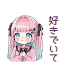 激重ラブ♡姫カットの地雷ちゃん（個別スタンプ：24）