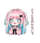 激重ラブ♡姫カットの地雷ちゃん（個別スタンプ：29）