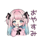 激重ラブ♡姫カットの地雷ちゃん（個別スタンプ：33）