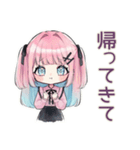 激重ラブ♡姫カットの地雷ちゃん（個別スタンプ：34）
