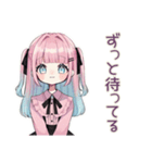激重ラブ♡姫カットの地雷ちゃん（個別スタンプ：35）