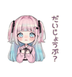 激重ラブ♡姫カットの地雷ちゃん（個別スタンプ：36）