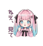 激重ラブ♡姫カットの地雷ちゃん（個別スタンプ：37）
