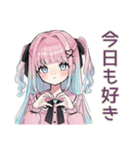 激重ラブ♡姫カットの地雷ちゃん（個別スタンプ：38）