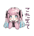 激重ラブ♡姫カットの地雷ちゃん（個別スタンプ：39）