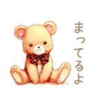やさしいくまの待ち合わせ★時間変更（個別スタンプ：1）