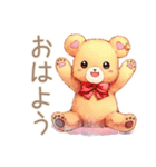 やさしいくまの待ち合わせ★時間変更（個別スタンプ：3）