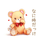 やさしいくまの待ち合わせ★時間変更（個別スタンプ：4）