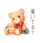 やさしいくまの待ち合わせ★時間変更（個別スタンプ：5）