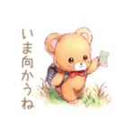 やさしいくまの待ち合わせ★時間変更（個別スタンプ：6）
