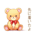 やさしいくまの待ち合わせ★時間変更（個別スタンプ：9）