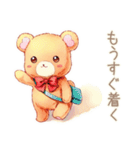 やさしいくまの待ち合わせ★時間変更（個別スタンプ：11）