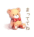 やさしいくまの待ち合わせ★時間変更（個別スタンプ：12）