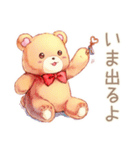 やさしいくまの待ち合わせ★時間変更（個別スタンプ：16）