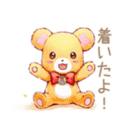 やさしいくまの待ち合わせ★時間変更（個別スタンプ：17）