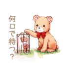 やさしいくまの待ち合わせ★時間変更（個別スタンプ：19）