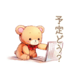 やさしいくまの待ち合わせ★時間変更（個別スタンプ：20）