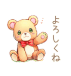 やさしいくまの待ち合わせ★時間変更（個別スタンプ：23）