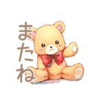 やさしいくまの待ち合わせ★時間変更（個別スタンプ：25）