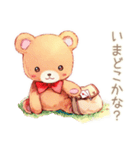 やさしいくまの待ち合わせ★時間変更（個別スタンプ：27）