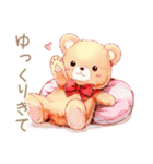 やさしいくまの待ち合わせ★時間変更（個別スタンプ：30）