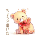 やさしいくまの待ち合わせ★時間変更（個別スタンプ：35）