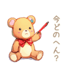 やさしいくまの待ち合わせ★時間変更（個別スタンプ：36）