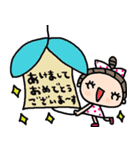 nenerin日常会話スタンプ930関西弁修正0（個別スタンプ：2）