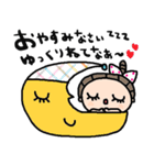 nenerin日常会話スタンプ930関西弁修正0（個別スタンプ：15）